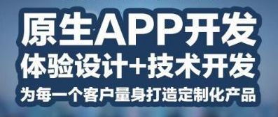 计算机软硬件销售与技术开发 构建数字化未来的核心驱动力