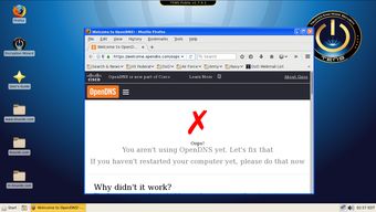 TENS 美国国防部打造的隐形安全屏障——高强度Live Linux发行版如何定义网安新标准
