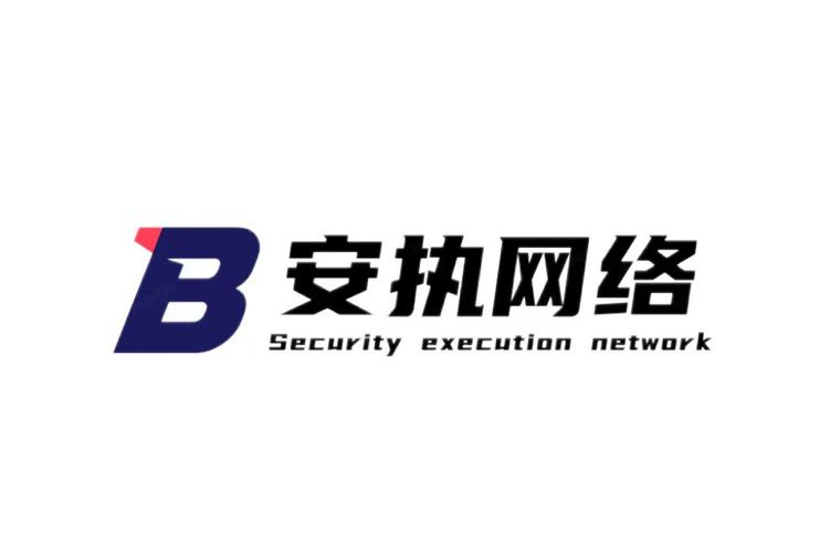 数字化转型下的网络信息安全 电子产品销售与互联网销售的风险与对策